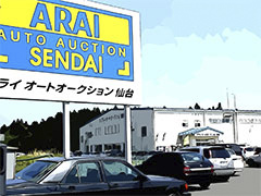 Arai Auction Sendai