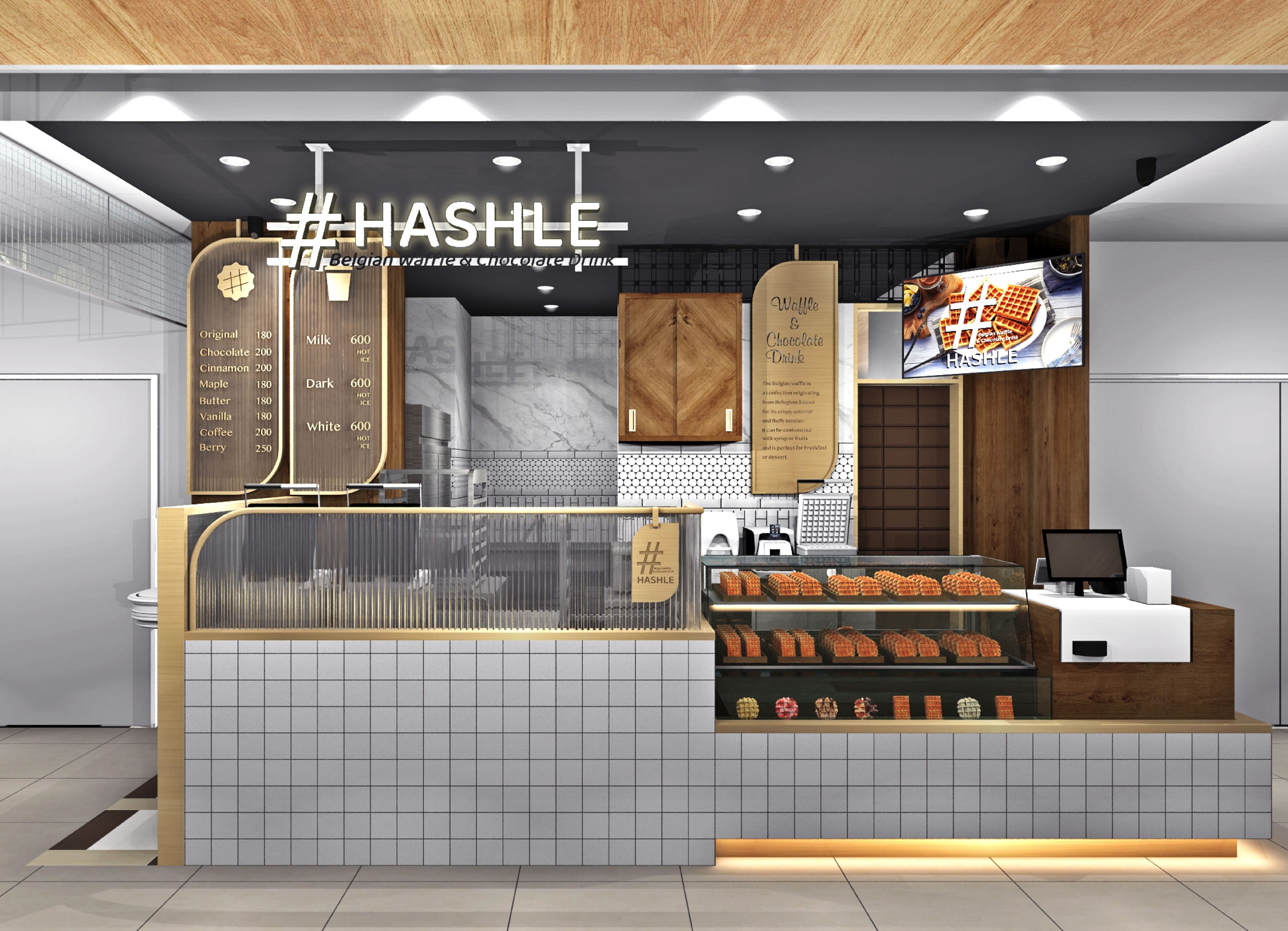 HASHLE ジョイナステラス 二俣川店